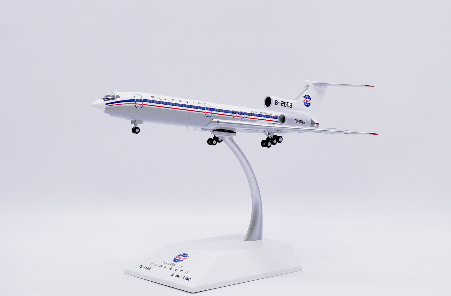 JC WINGS TU-154M CHINA NORTHWEST AIRLINES REG: B-2608